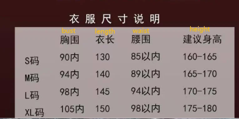 Chinese TV Series TGCF Tian Guan Ci Fu Xie Lian Hua Cheng Cosplay Costume Hua Cheng  Cos Dress Hanfu Full Set