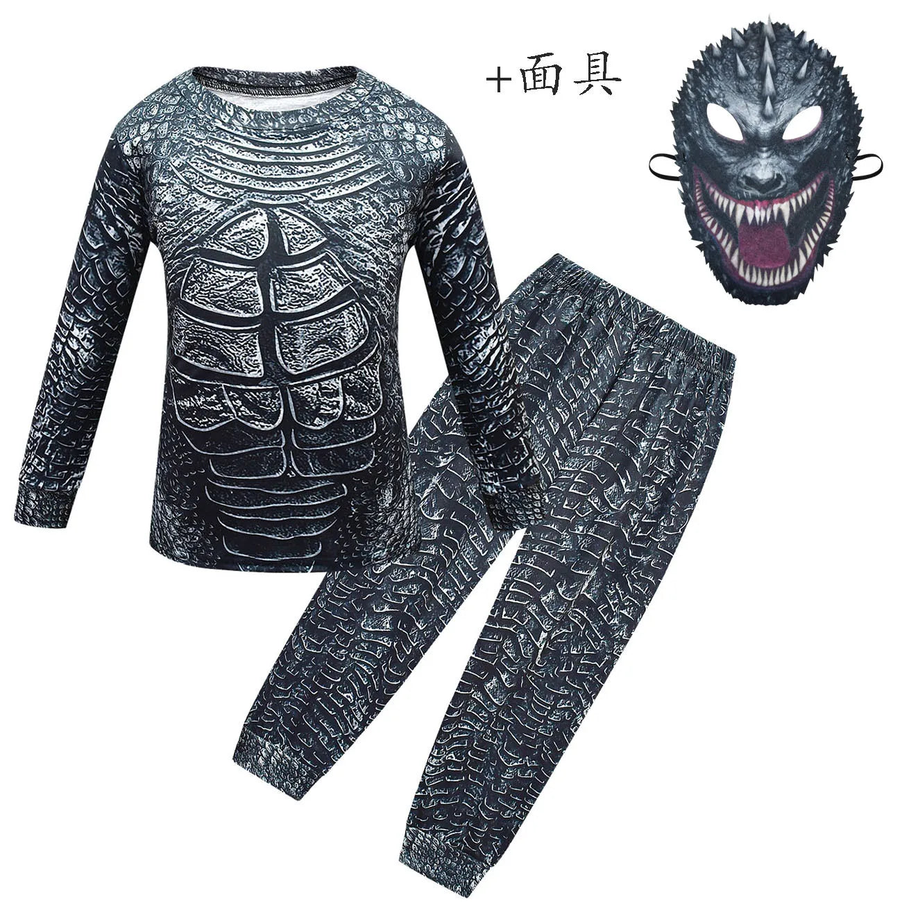 Boys G-Godzillae vs. King Kong clothes Child Dinosaur Monster Halloween Cosplay Child Cartoon Fantasia Carnival Cosplay Costume