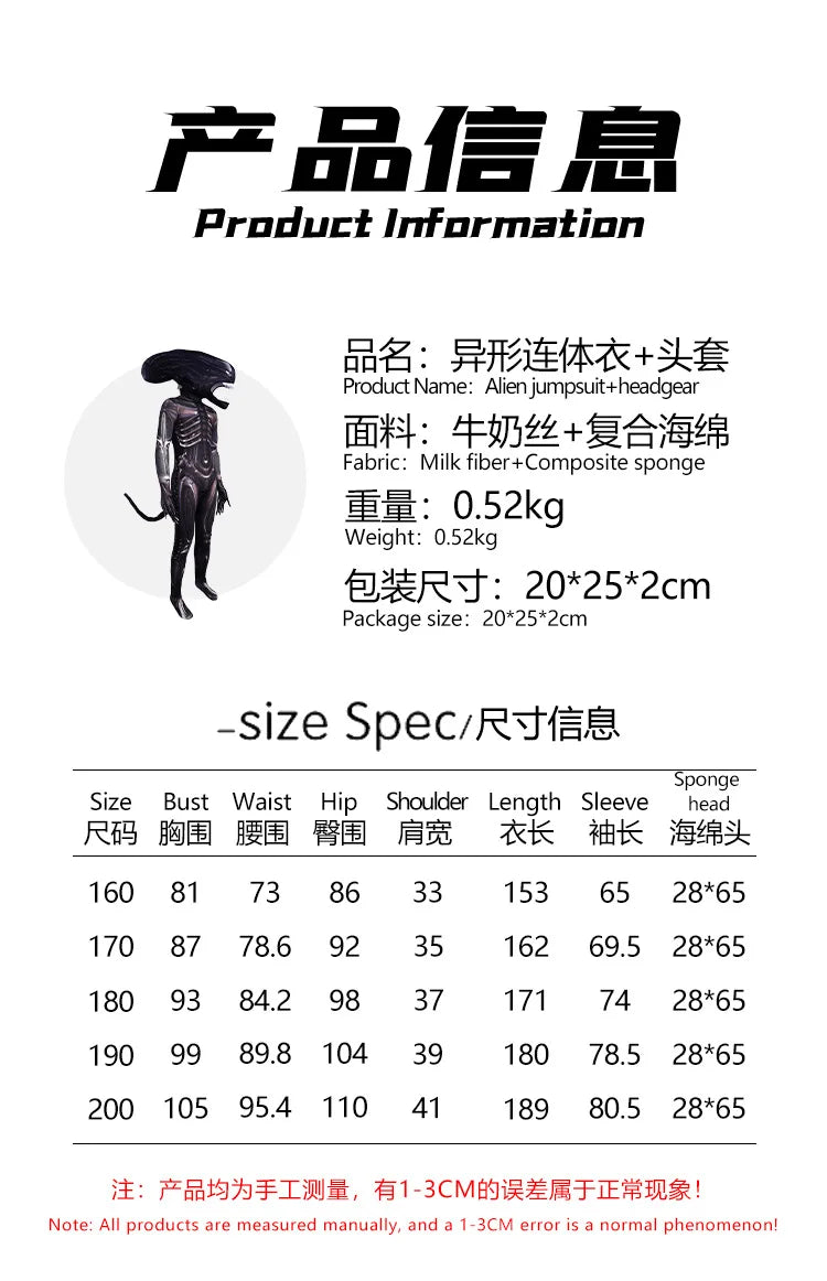 Alien Romulus Xenomorph Costume Adult Kids Horror Cos Jumpsuit Mask Tentacles Cosplay Disfraz Fear Halloween Costume Scary Suit