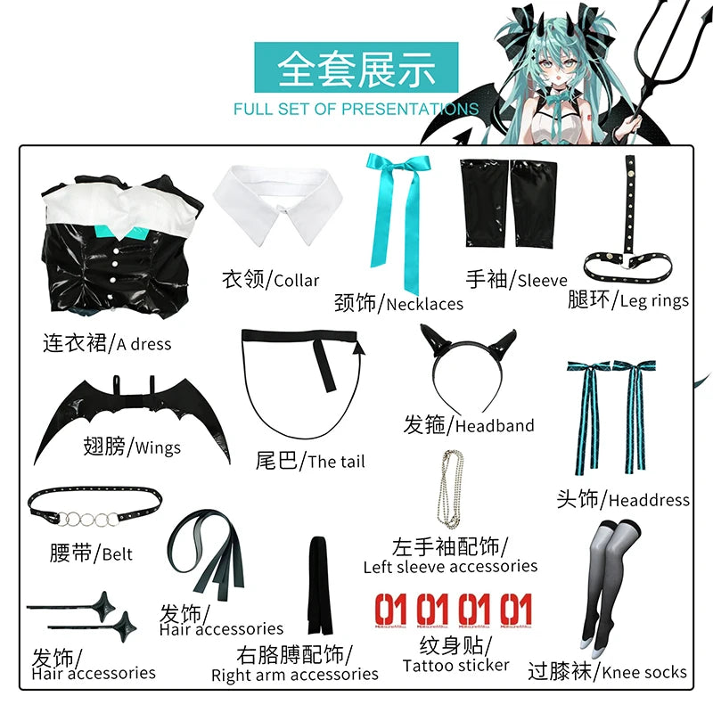Anime Devil Hatsune Cosplay Costumes Game Demon Miku Dress Wig Wings Horns Tail Suit Carnival Party Outfits Women Sexy Uniform