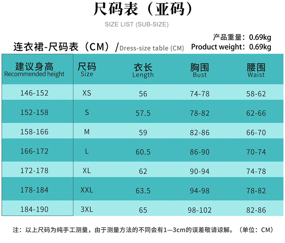 Anime Devil Hatsune Cosplay Costumes Game Demon Miku Dress Wig Wings Horns Tail Suit Carnival Party Outfits Women Sexy Uniform
