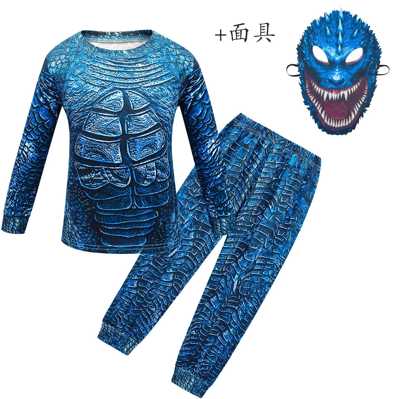 Boys G-Godzillae vs. King Kong clothes Child Dinosaur Monster Halloween Cosplay Child Cartoon Fantasia Carnival Cosplay Costume